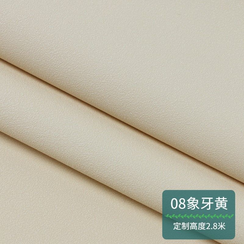 硅藻泥无缝墙布彩泥壁布家装现代简约卧室客厅全屋高档纯色背景,家装主材,无缝墙布/无缝壁布,淘宝优惠券,粉丝福利购,淘宝优惠卷