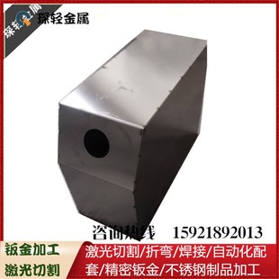 钣金折弯,金属焊接,设备机架罩壳,非标金属件加工