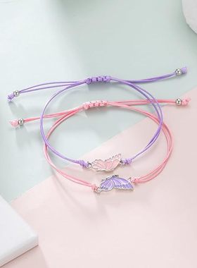 高颜值好闺蜜磁吸蝴蝶手链信物