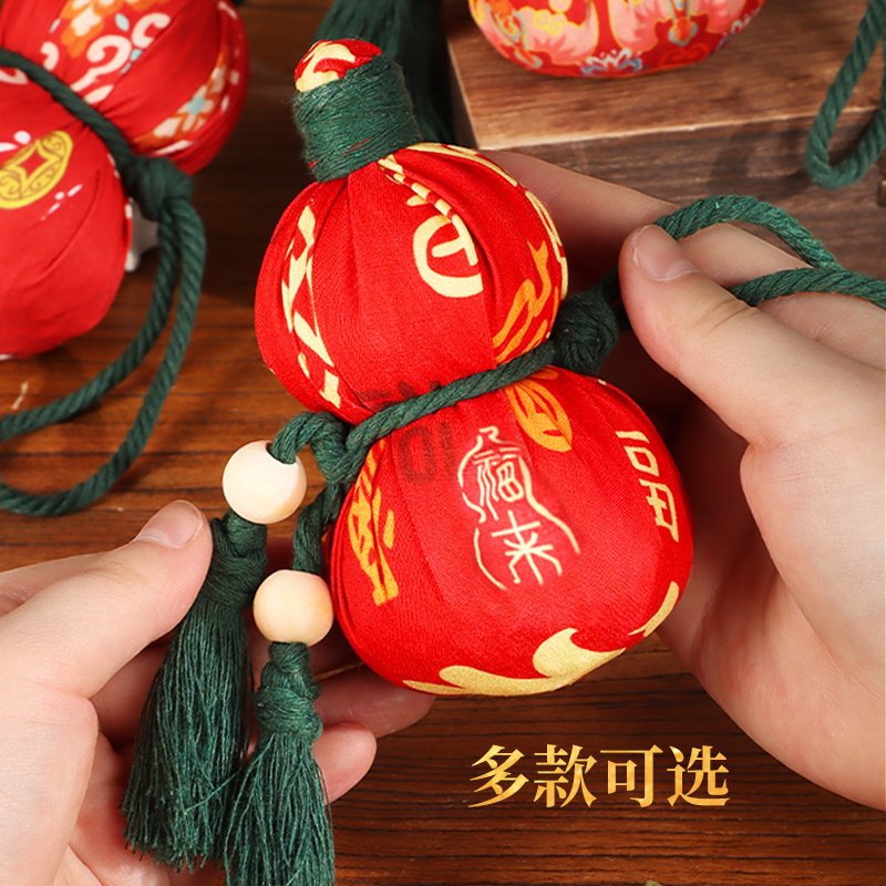 葫芦香囊手工DIY材料包非遗香包