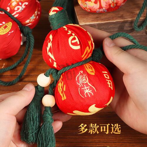 葫芦香囊手工DIY材料包非遗香包