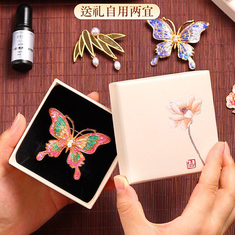 手工螺钿diy材料包蝴蝶胸针点翠