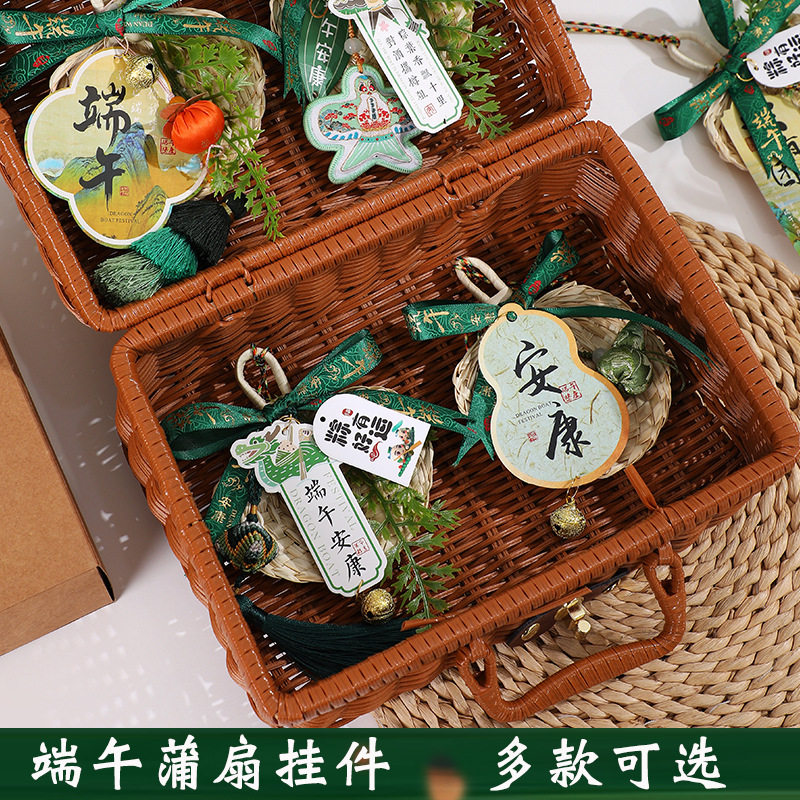挂件蒲扇艾草门挂室内香囊铃铛