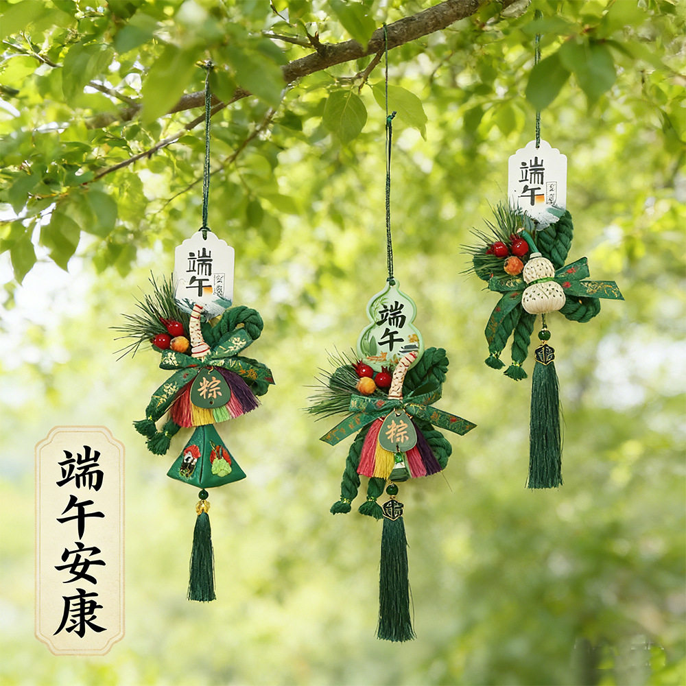 挂件万字结门挂室内香囊香包