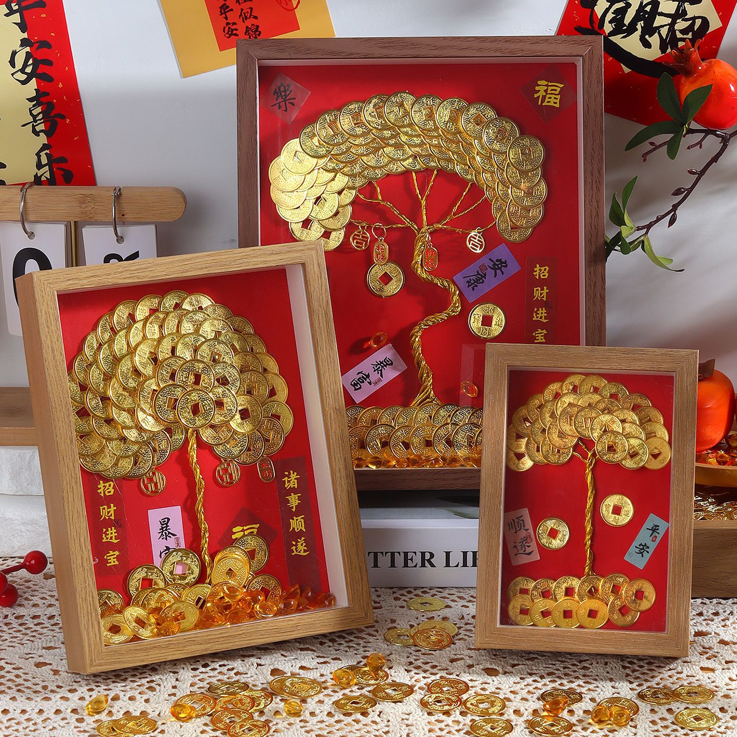 手工diy发财树相框摆件材料硬币
