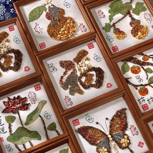 中草药香氛画手工diy材料包摆件