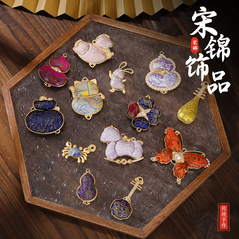 手工宋锦小马成品吊饰蝴蝶挂件