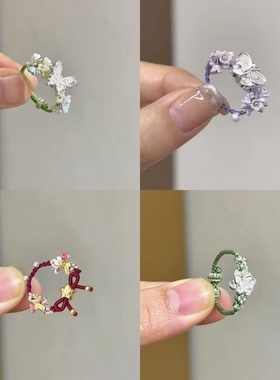 新中式食指蝴蝶花朵编绳戒指编织