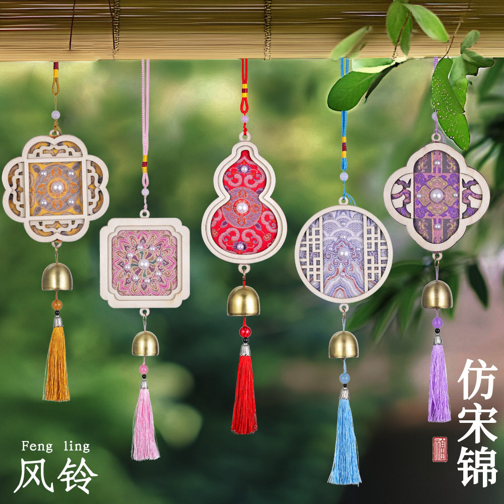仿宋锦珍珠风铃手工diy材料包