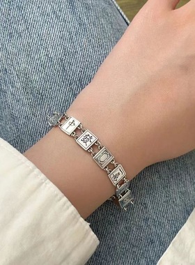 新年【十三幺麻将】手链潮流复古