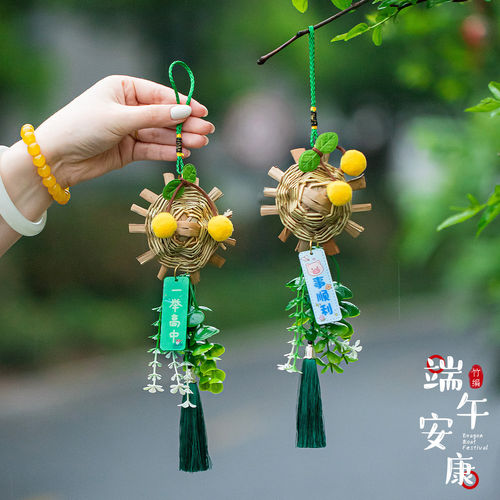 竹编草帽挂件仿真艾草流苏挂饰