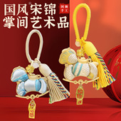 马年春节手工宋锦小马挂件diy材料新年葫芦蝴蝶吊坠中式 包挂团建