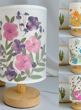 新年手工压花台灯diy材料包押花小夜灯儿童幼儿园团建沙龙活动