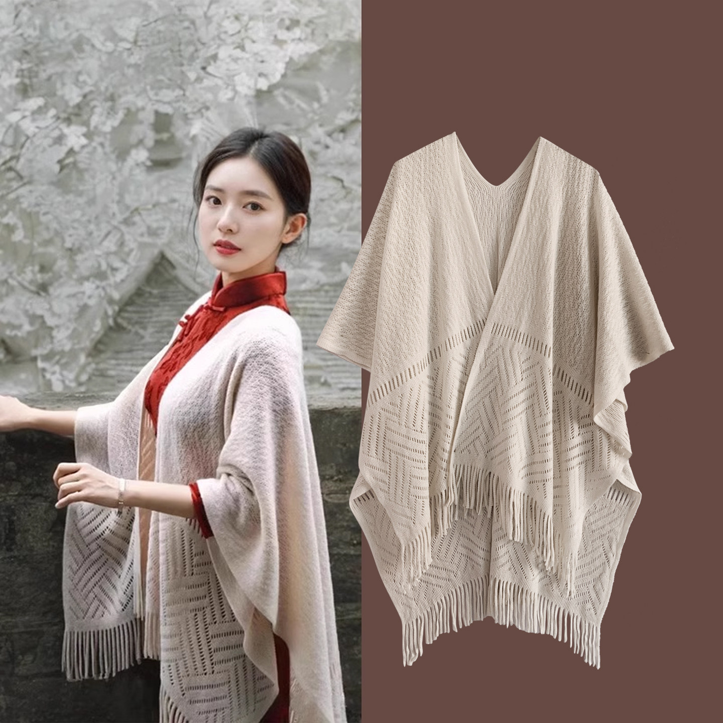 秋冬新款新中式针织旗袍专用外搭披肩流苏长款加大女坎肩护颈斗篷