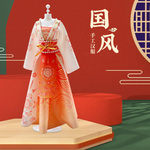 汉服手工DIY材料包儿童衣服制作