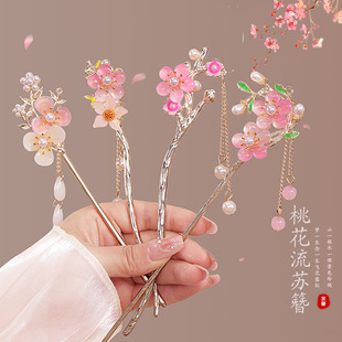 古风发簪子玉兰花女新中式新款发钗子简约新中式盘发挽发汉服头饰