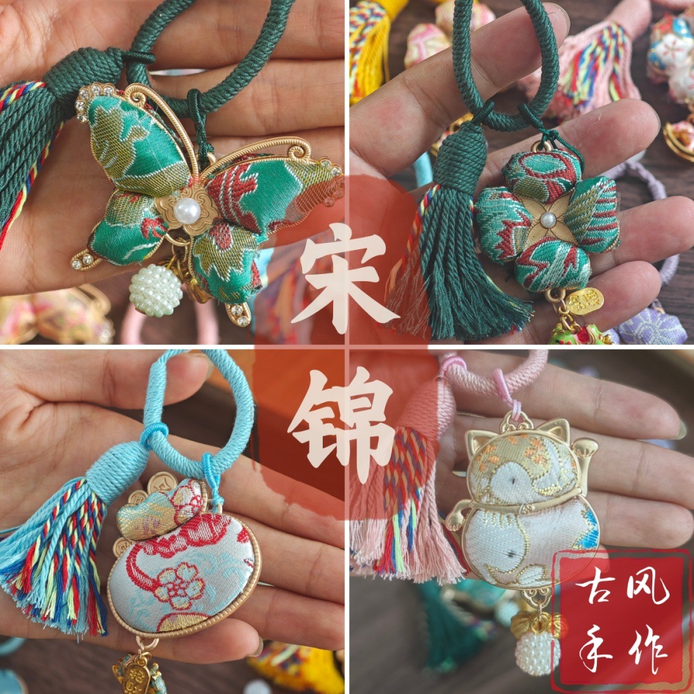 手工非遗宋锦小马挂件diy材料包