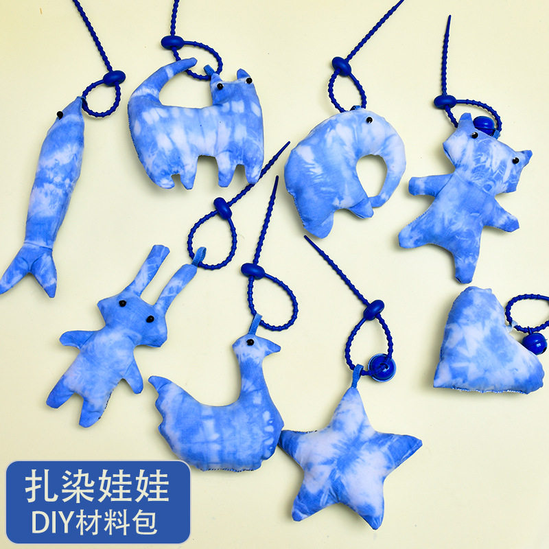 纯棉白胚娃娃手工扎染DIY材料包