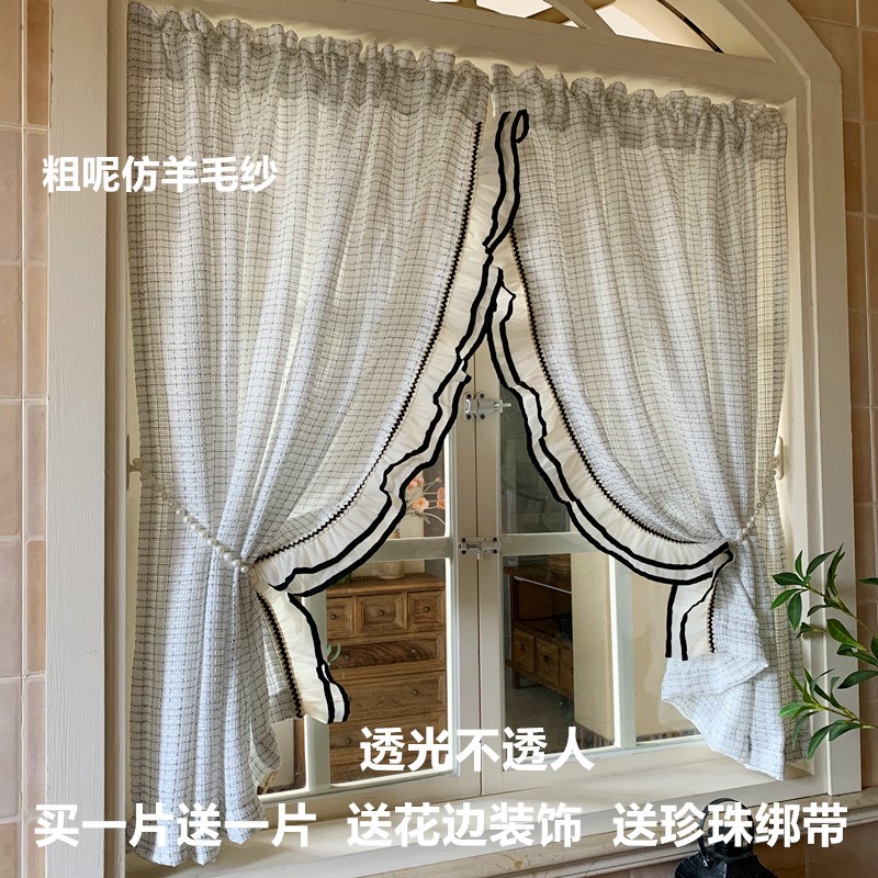 法式复古奶油风纱帘窗帘窗纱透A光不透人免打孔安装飘窗半遮光轻