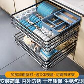 厨房置物架抽拉碗碟收纳架橱柜碗架拉篮抽屉式 碗盘盘子沥水置物架
