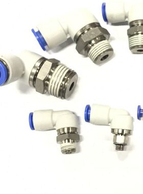 直角高速旋转接头气动KSL4-M5 M6 08KSL8-02 03 10-02 12-04 KSH