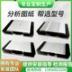 建筑变形缝内外墙面楼地面承重变形缝伸缩缝沉降缝铝合金屋面盖板