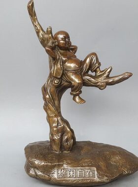 纯铜古玩收藏铜器悠闲自在小和尚摆件招财家居客厅装饰品摆设