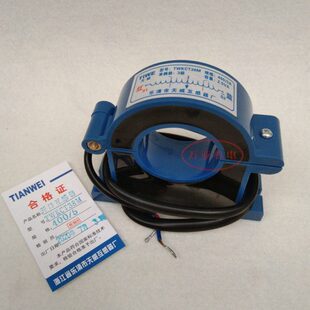 厂家式电流新款供应开口互感器TWKCT38M 400 300 200 100-5