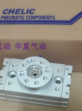 台湾气立可CHELIC旋转气缸 摆动气缸 回转气缸RTB-10-A2 RTB-20