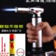 877喷火枪点火器电子打火机家用蛋糕烘焙焊接焊枪工具艾条艾草