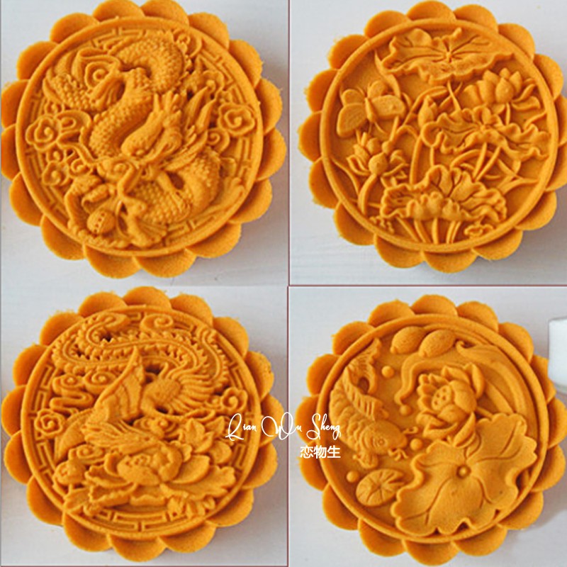 125/150g大月饼模具龙凤锦鲤莲花立体广式莲蓉双蛋黄月.饼糕点工