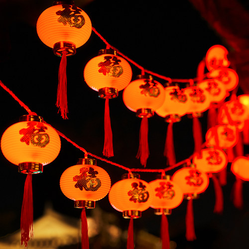 2024新年福字大红灯r笼春节家用过年彩灯装饰灯节日场景布置氛围