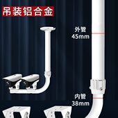 3米 摄像机地铁商场机场1 双头45管L型吊装 监控伸缩支架铝合金