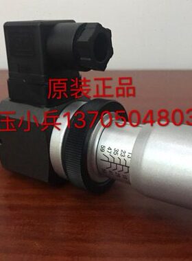 海德信压力继电器HJCS-02N/H/NL,HJCS-02H巨丰JCS-02N/H/NL/NLL