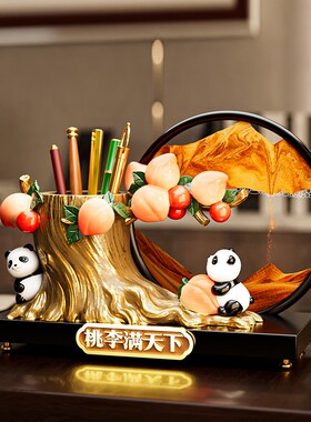 桃李满天下文创熊猫笔筒流沙画摆件轻奢办公O室装饰毕业礼物送老