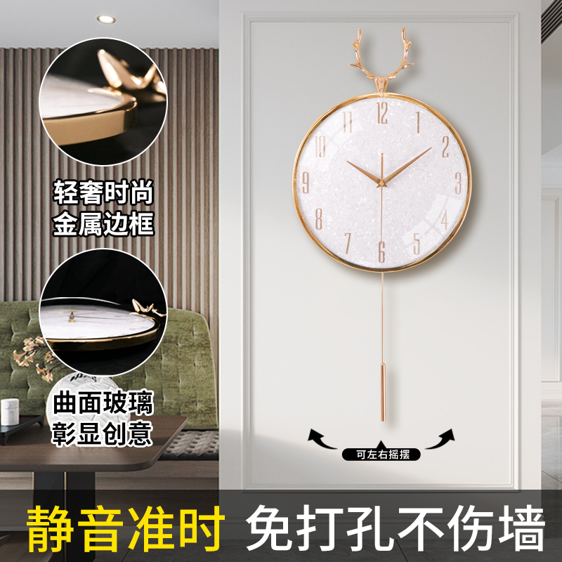 简约轻奢福鹿客厅电波钟自动对时挂钟钟表新中式金T属静音挂墙时