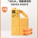 KOJA高端地板清洁剂地砖木地板清洗剂家用去污渍除菌拖地水2000ML