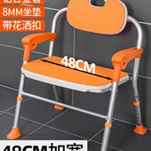 可折叠老人专用洗澡椅浴室日式 老年人卫生间孕妇淋浴椅沐浴凳防滑