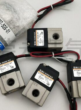 三通电磁阀VT307-3G/4G/5G/6G/3GS/4GS/5GS/6GS-01/-02直动式座阀