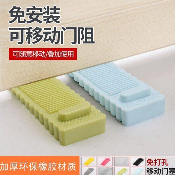 防风安全门卡防撞门塞门挡免打孔创意硅胶家用防夹门阻器门挡门器