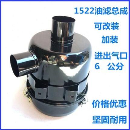 农用车K1522货车挖掘机60mm口径490车空气滤芯滤清器