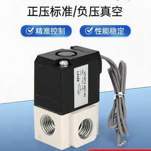 5G1 02二位三通高频控制VT307V 真空电磁阀VT307