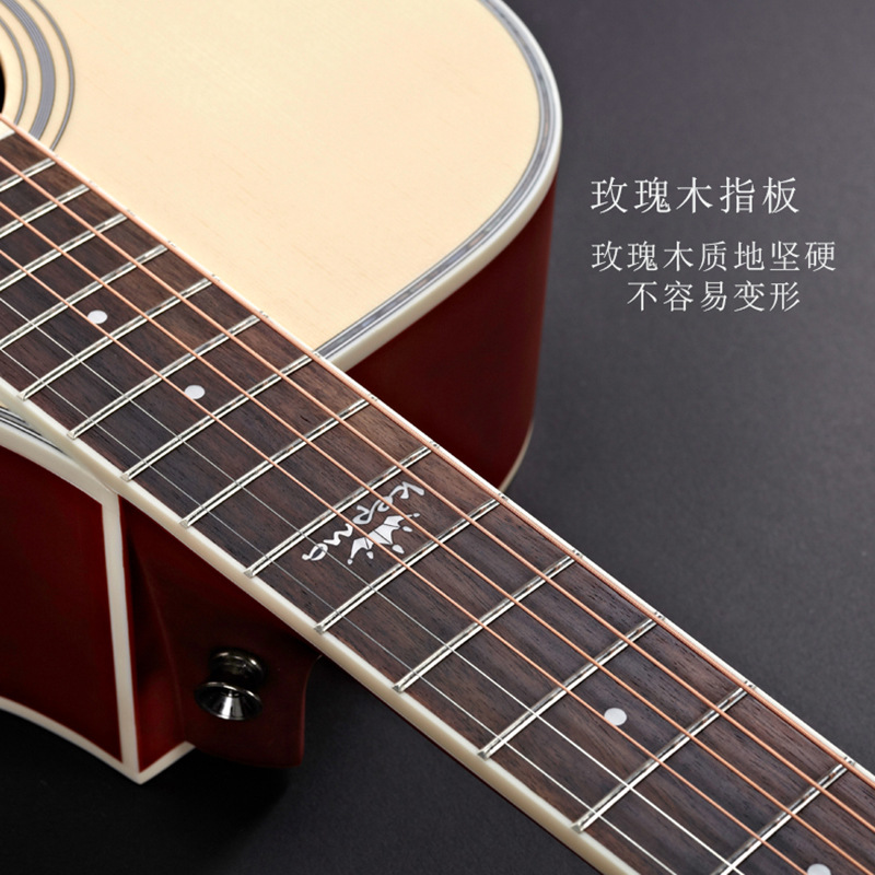 kepma卡马吉他初学者学生41寸36寸民谣木吉他电箱男女入吉它琴