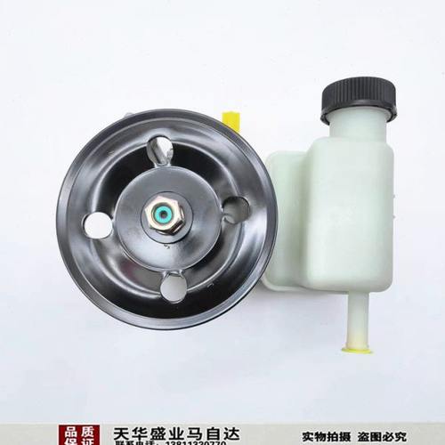适配马自达6助力泵总成M6马6马六轿跑转向机助力泵油壶油杯正厂件