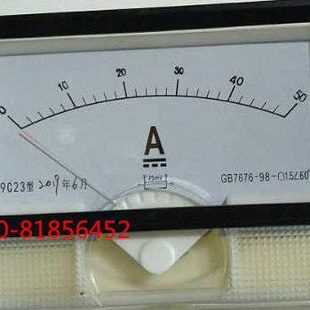 30A 75A 59C23 50A 200A 75MV 150A 直流电流表59C23 100A