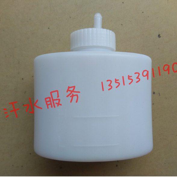 五星雷沃三轮车配件FT200ZH-10E-15手把式封闭棚车水箱副水壶