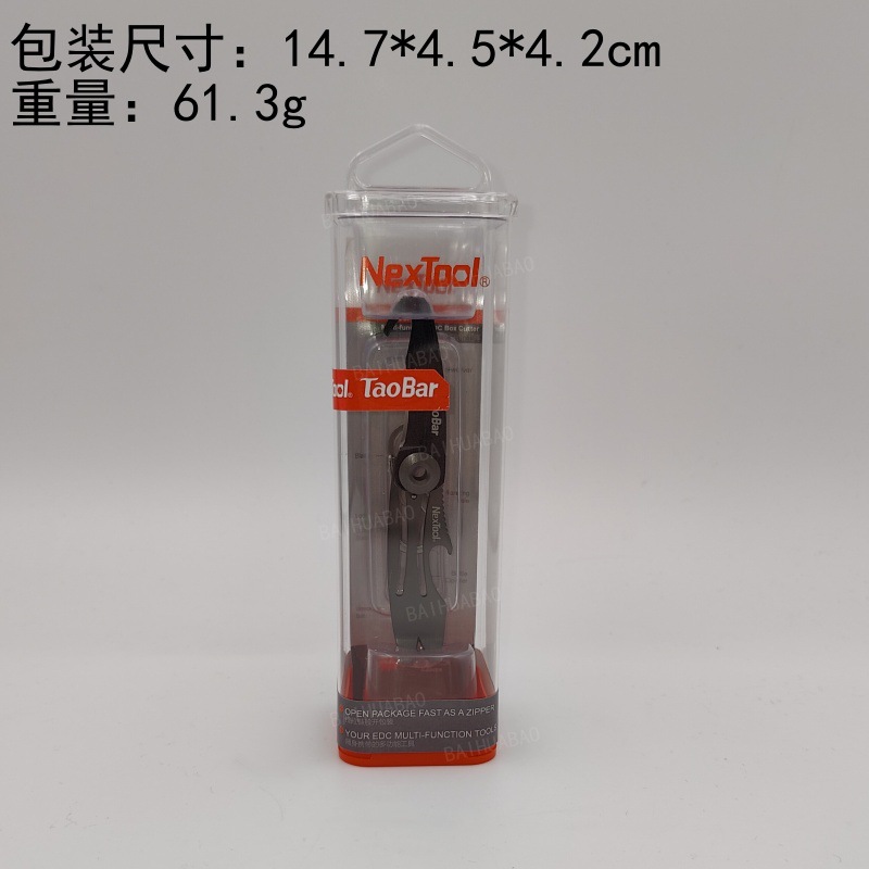 NexTool/纳拓开箱器迷你折叠工具拆快递小工具户外多功能工具