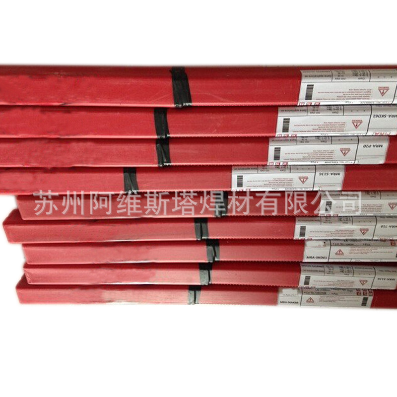 TIG焊丝Mo344.2343-02实芯氩弧焊丝ANCIB直条氩弧焊丝