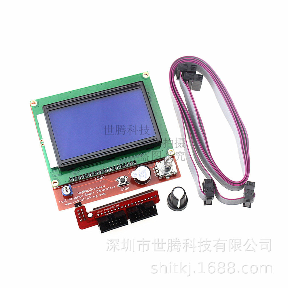 3D打印机配件 RAMPS1.4 LCD 12864 液晶控制屏