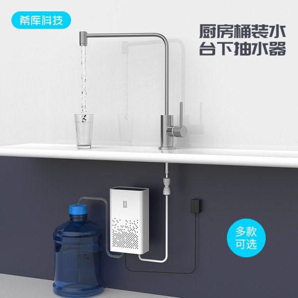 桶装水抽水器电动饮水机饮用水桶压水器矿泉水吸水器自动上水器